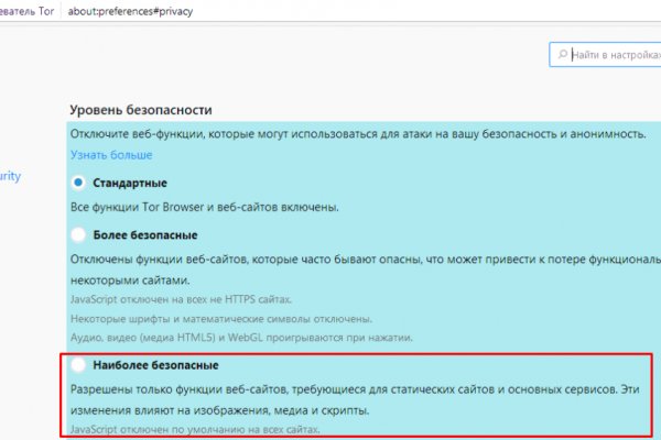 Кракен нарко маркетплейс
