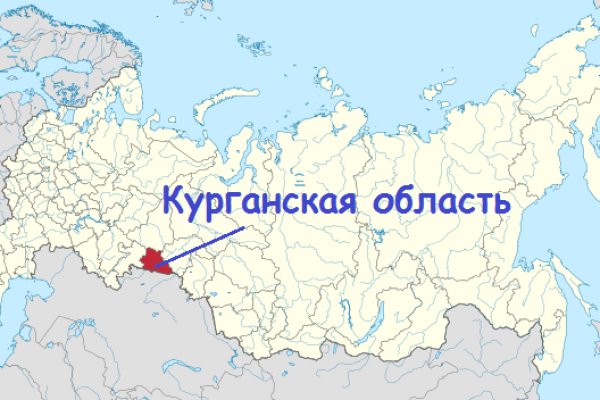 Кракен сайт это