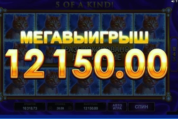 Kraken актуальный сайт