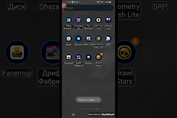 Kraken 26at