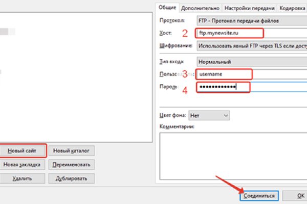 Кракен маркетплейс kr2connect co