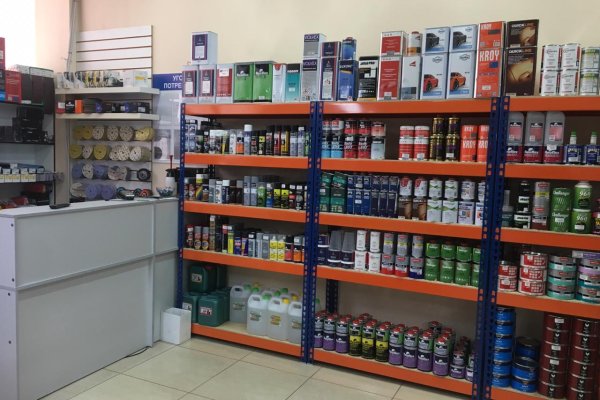 Ссылки на кракен блэкспрут