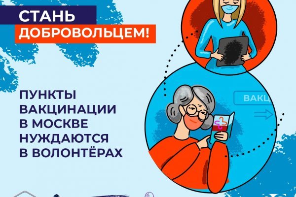 Кракен продажа наркотиков