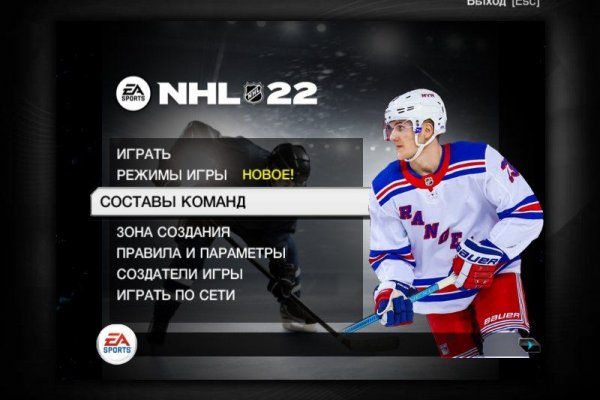 Kra47at