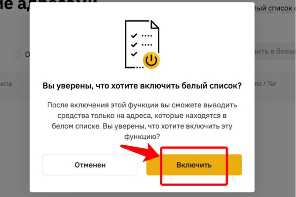 Kraken дарк магазин