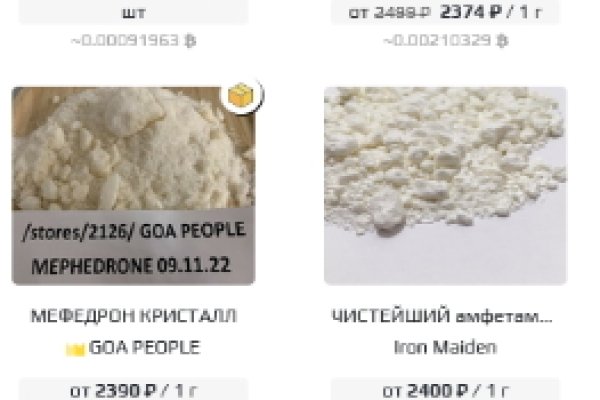 Kra48at