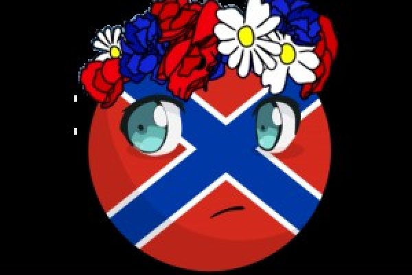 Кракен ссылка pw
