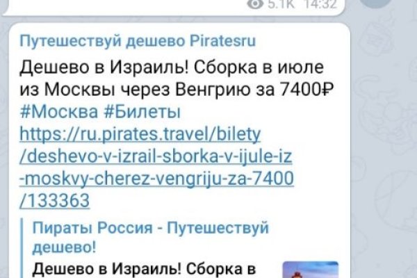 Кракен сайт маркетплейс