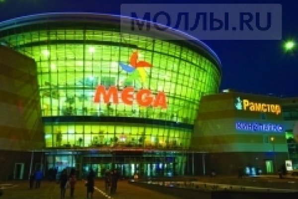 Кракен это сайт что продают