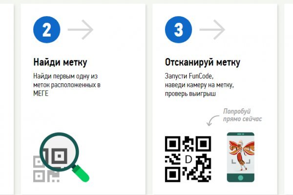 Кракен маркет зеркало