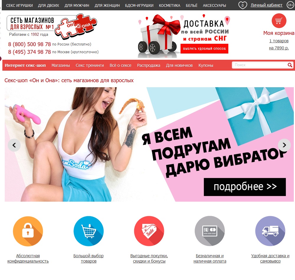 Кракен даркшоп