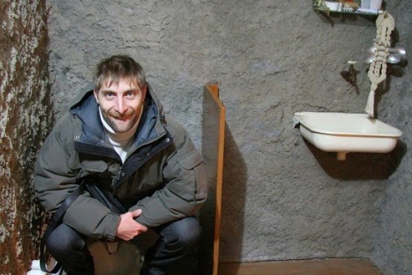 Кракен новый сайт
