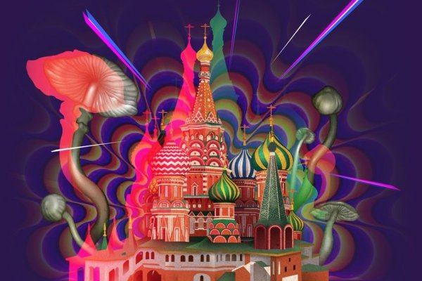Ссылки на сайты в даркнете