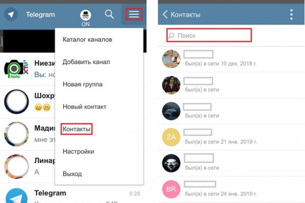 Кракен магазин наркоты