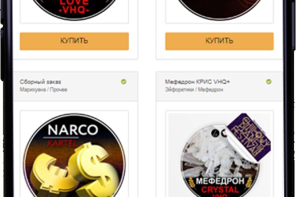 Ошибка на кракене