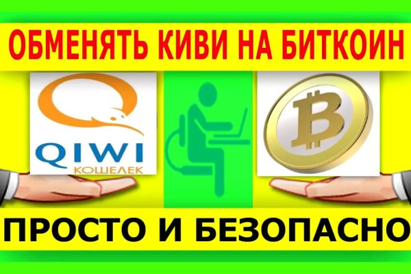 Ссылки на дарк нет
