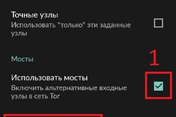Kra40.cc Вход на сайт главная страница