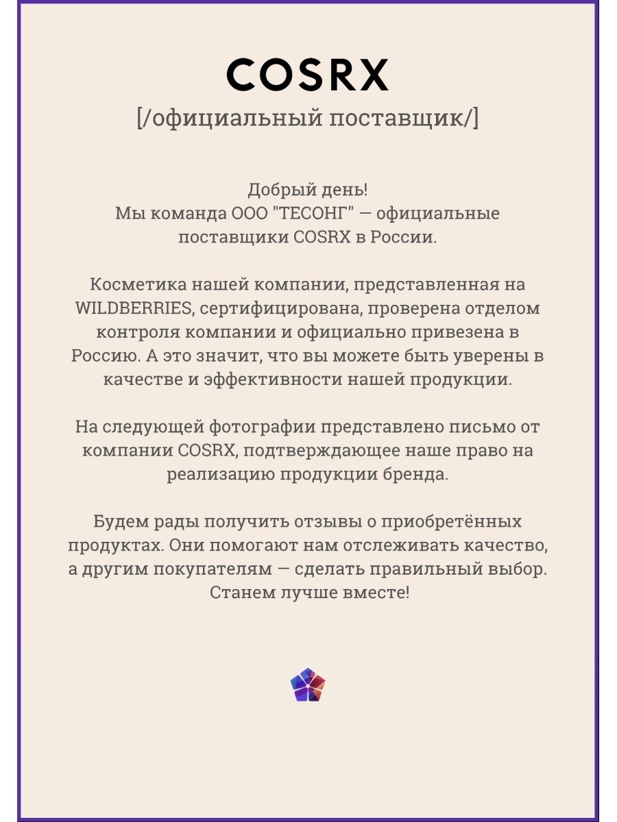 Как вывести с кракена