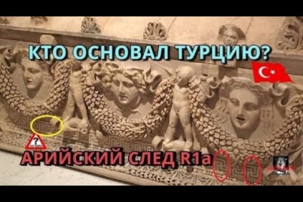 Значок кракена маркетплейса
