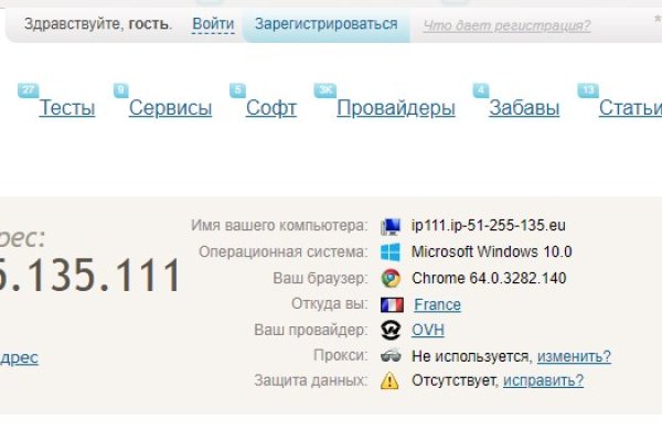 Кракен маркетплейс актуальные ссылки