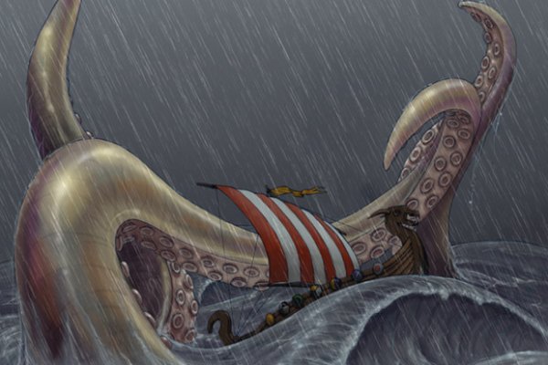 Kraken 12 at