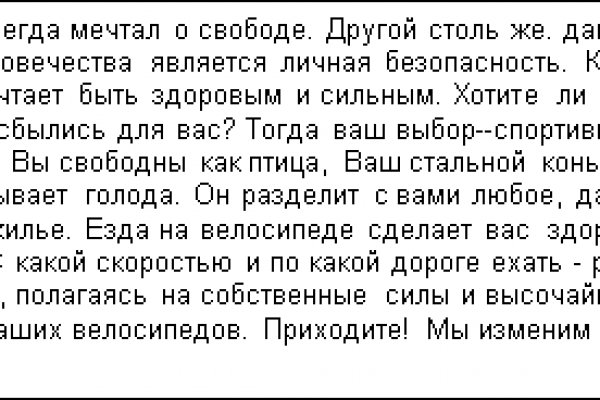 2krn x