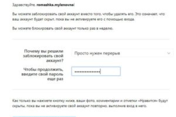 Сайты где купить наркотики