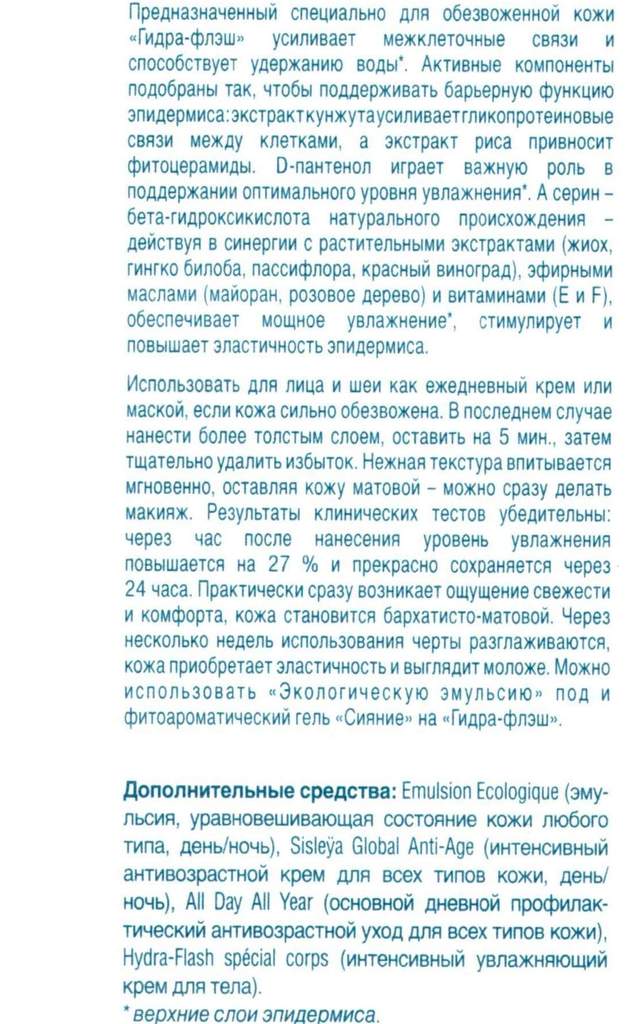 Кракен магазин kraken clear com