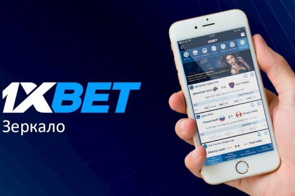 Каталог сайтов даркнет