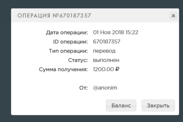 Кракен сайт kraken dark link