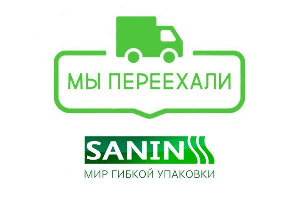 Кракен маркетплейс kr2web in