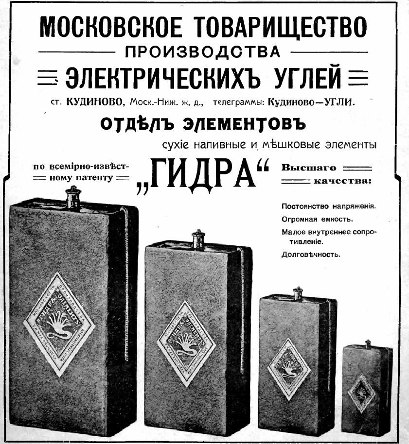 Кракен официальная ссылка зеркало