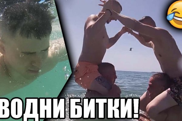 Кракен адрес даркнет