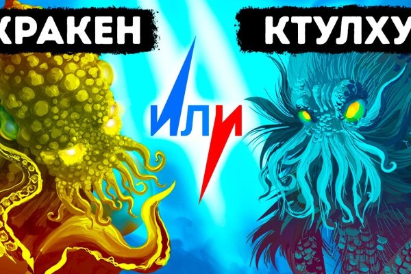 Kra50.at Вход на сайт главная страница
