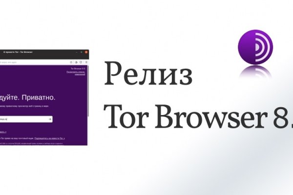 Кракен маркет даркнет только через торг