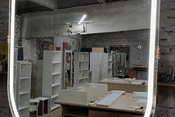 Кракен что это магазин