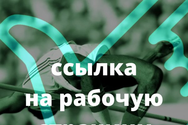 Сайт кракен магазин kraken2 tor2 xyz