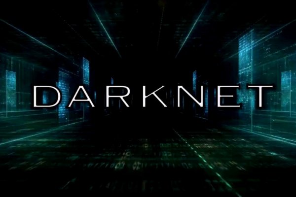 Как зайти на kraken маркетплейс