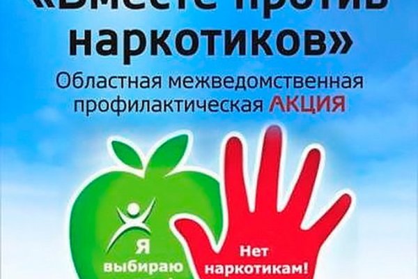 Кракен маркетплейс официальный сайт