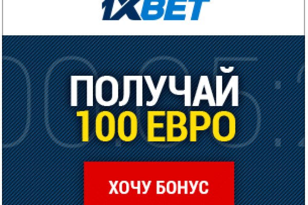 Официальный сайт даркнет