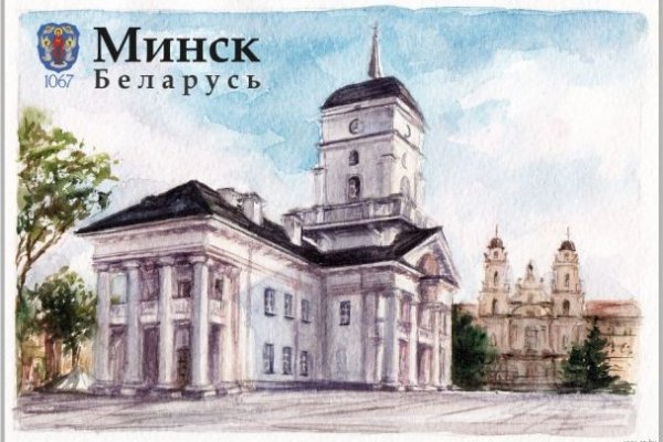 Сайт кракен через тор