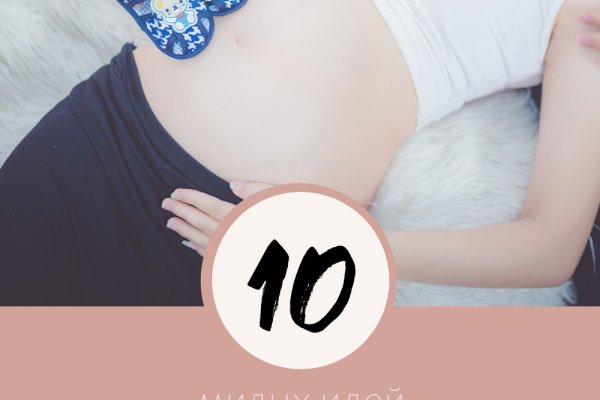 Кракен сайт 18