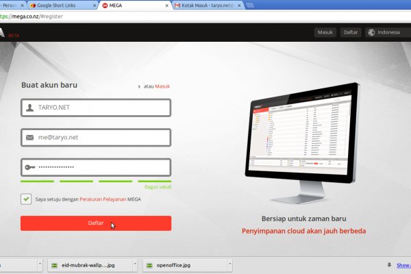 Как найти официальный сайт кракен