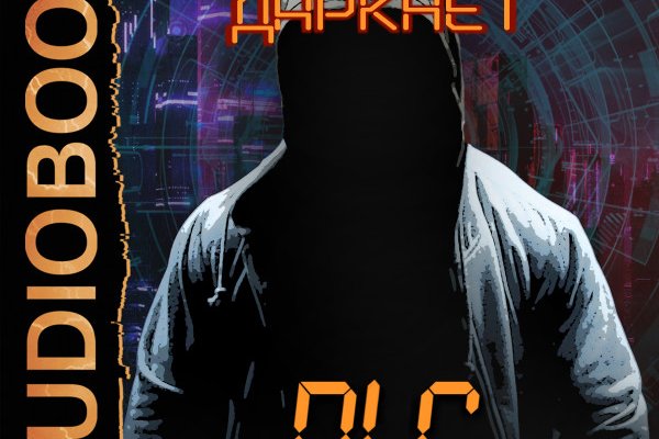 Kraken ссылка kraken clear com