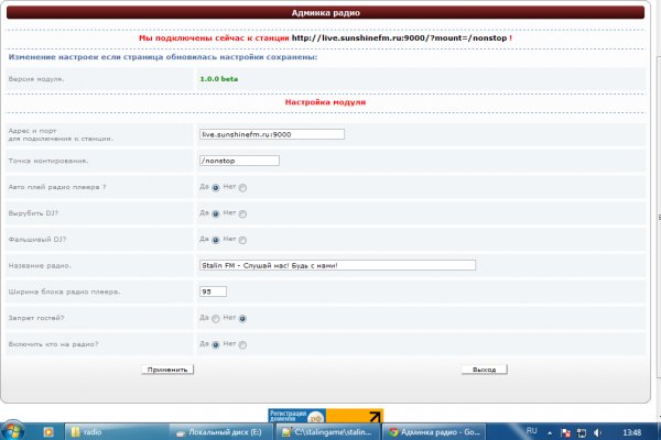 Kra47at