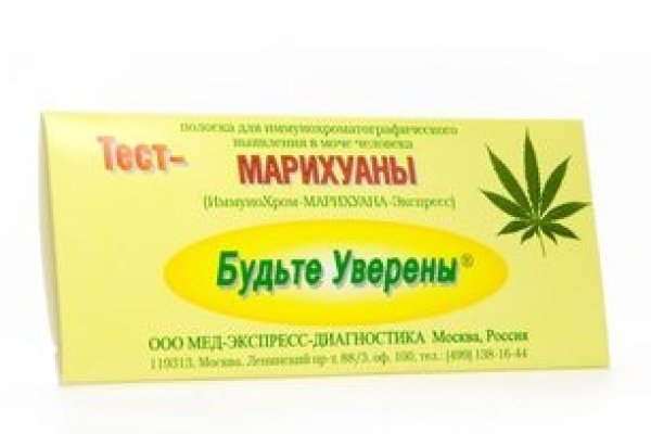 Новая ссылка на кракен