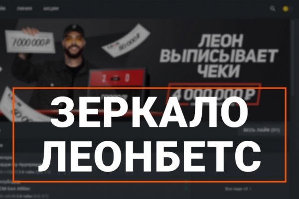 Kra43.cc Вход на сайт главная страница