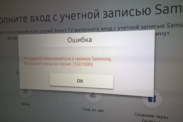 Kraken13 at сайт
