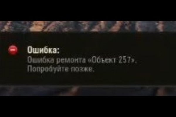 Кракен вход krakens13 at