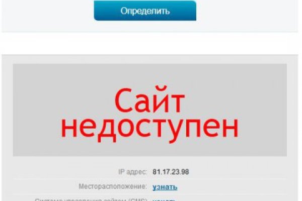 Кракен ссылка работает
